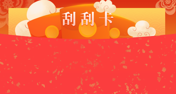 加拿大pc28预测,结果,预测,pc预测,pc28加拿大